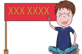 隰县如何避免债务纠纷？专业追讨公司教您应对之策